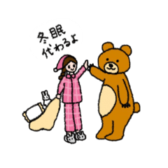 nananana_20260513154138