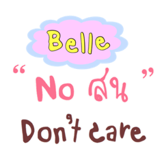 Call me Belle