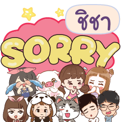 CHICHA So sorry na u