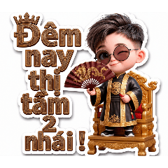 3D VUI