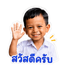 pim.1_20260516201402