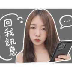 樂寶專屬貼圖0310