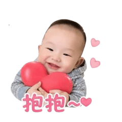 崧崧專屬0402