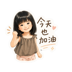 阿昀韓系手繪風格