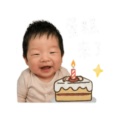 唯一的寶貝豪