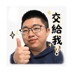 琮憨