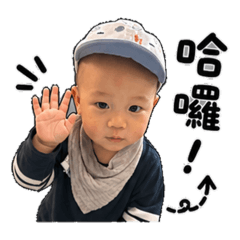 叡叡小天地