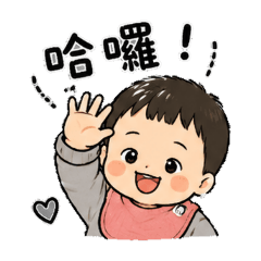 吖孺