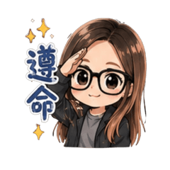 謝莉露的生活