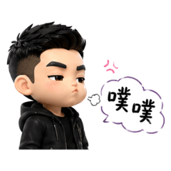 Ben的日常生活屁話