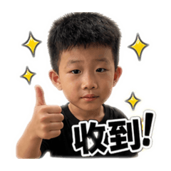 紅豆日常語錄