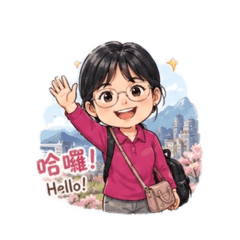 莊馬麻貼圖