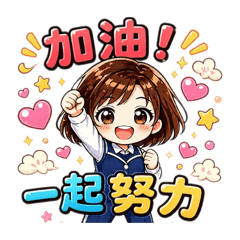 感恩女孩1