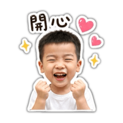揚揚：）