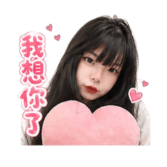 女友限定・撒嬌日常