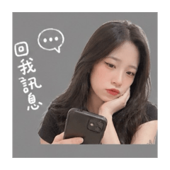 柔柔的小日常