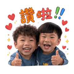 ㄉㄨㄞㄉㄨㄞ&哺哺