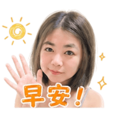 芯日常生活篇