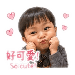 粥粥宥鈞