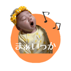 emamama_20260513143651