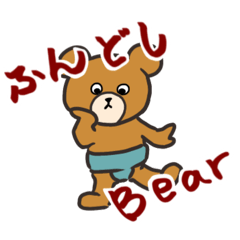 kumabear_20260513160623