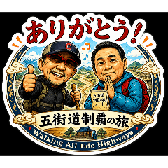 seiichi kobayashi_20260513161625