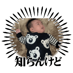 haluto..