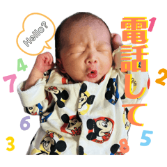 Anayuki_20260513161237