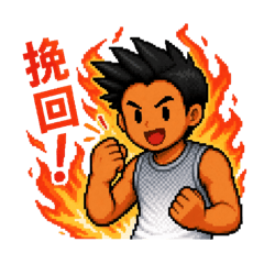 positivetoru