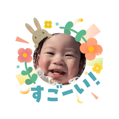 sumire.no2