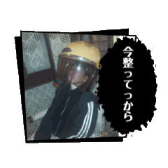 Mimigenokawa_20260516192851