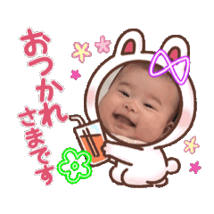 sho_20260516173604