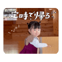 aya_20260516183423