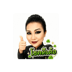 Lovely Raya_20260517000512