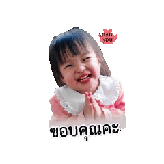 tuntang_20260516220537