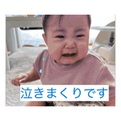 OKABA_20260516233835