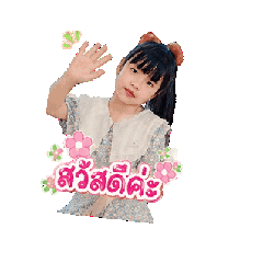 tuntang_20260516214012