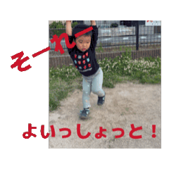 isogai_20260517004926