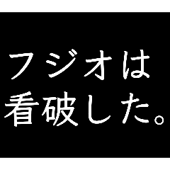 sushio1123_20260503182439