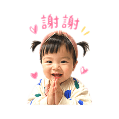 橘子阿咩