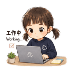 蕎伊職場生活篇❤️