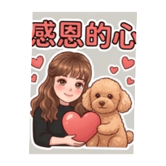 Q版米涵之作