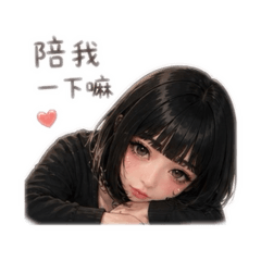 Q版菁菁菁