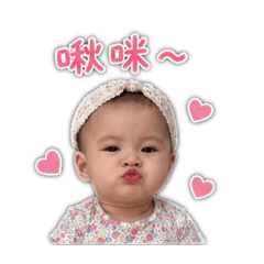 喬喬日常生活用語1