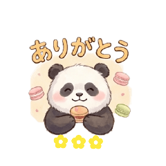 terupan_20260513145904