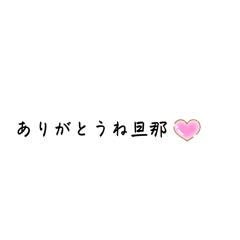 Hime_20260513150143