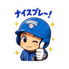 Daiki Yamamoto_20260503182503