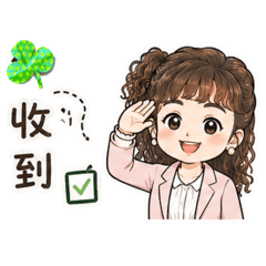 池淑婷