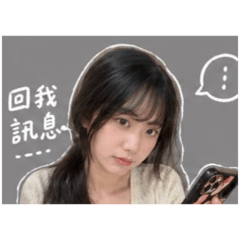 Joan 關心你
