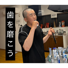 HIRO_20260513150913